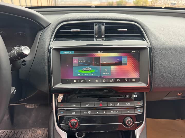 Jaguar XEL 2018 2.0 T 200 PS — фото 17