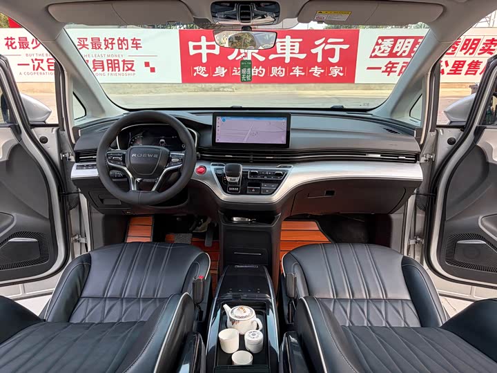 Roewe i MAX8 2021 400 TGI Supreme — фото 10