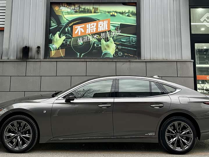 Lexus LS 2018 500h F SPORT V — фото 3