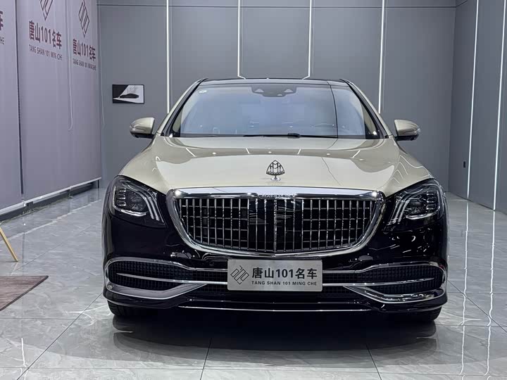 Maybach S-Class 2020 S 680 — фото 2