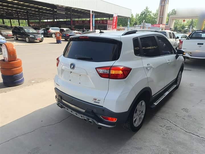 Changan CS15 2016 1.5 L MT — фото 7