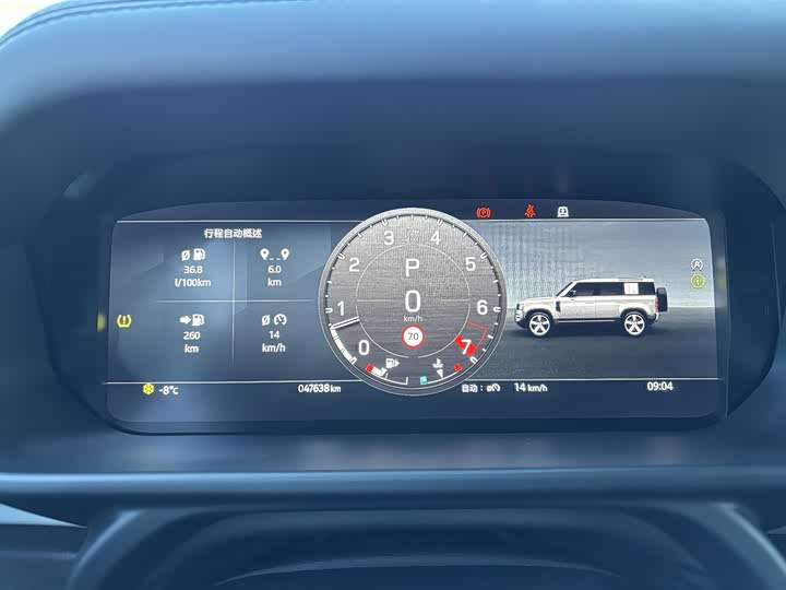 Land Rover Defender — фото 10