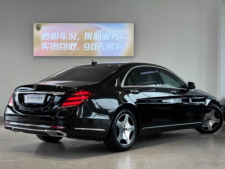 Mercedes-Benz S-Class 2017 S 320 L Luxury — фото 7