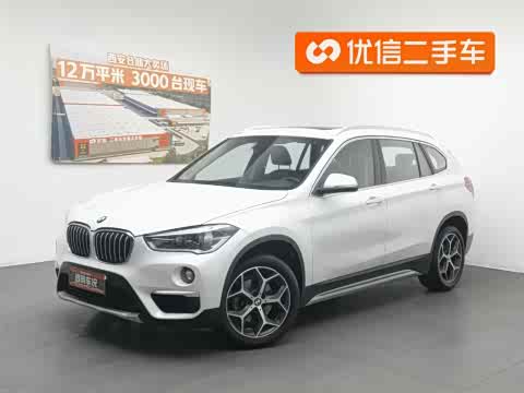 BMW X1 2018 s Drive 18 Li — фото 26