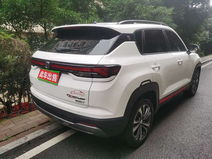 Changan CS35 PLUS 2023 1.4 T DCTLuxury — фото 11