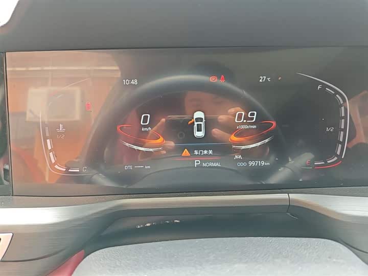 Changan CS75 PLUS 2021 1.5 T ATLuxury — фото 12