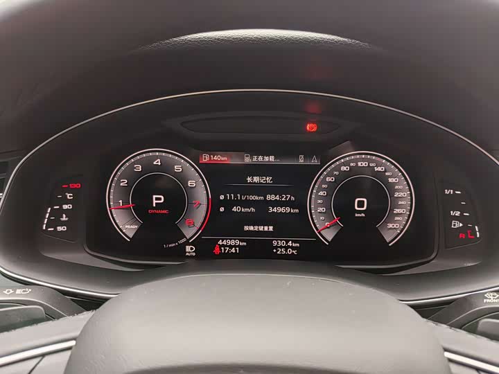 Audi Q7 2024 45 TFSI quattro S line Sport — фото 33