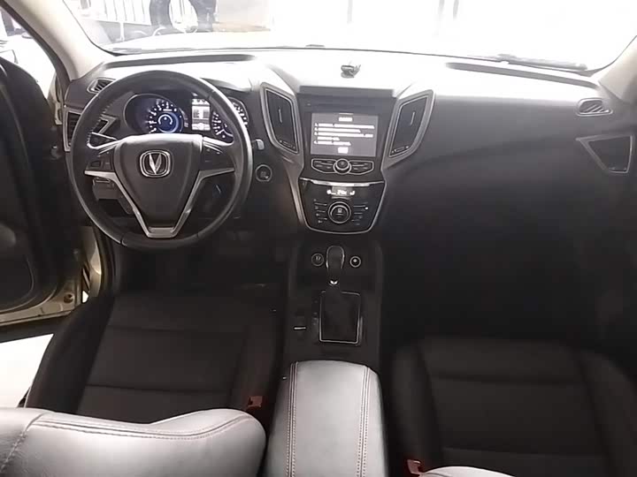 Changan CS75 2014 1.8 T ATElite IV — фото 10