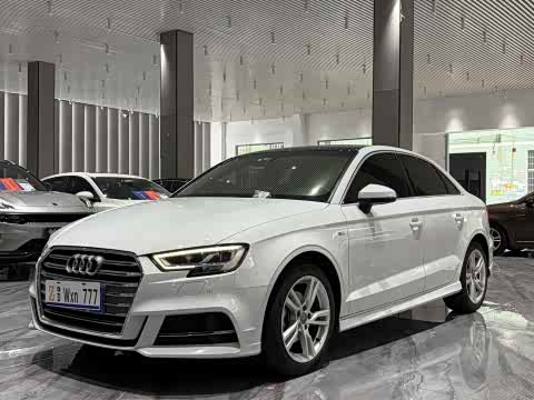 Audi A3 2020 Limousine 35 TFSI V — фото 30