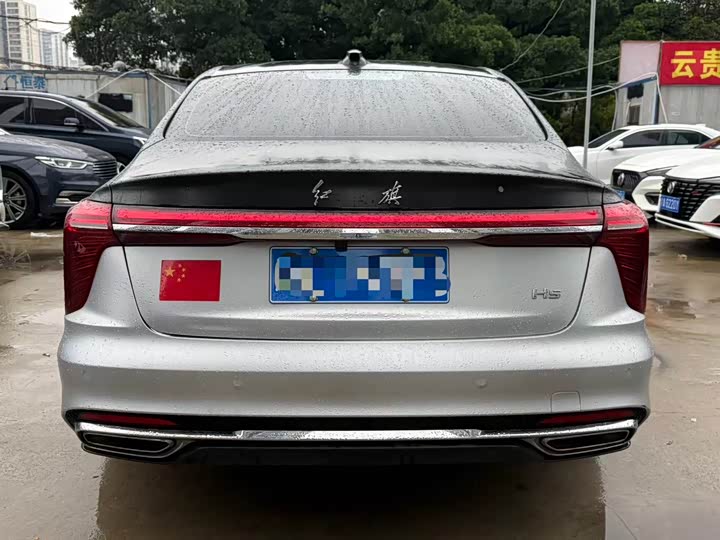 Hongqi H5 2023 1.5 T DCT — фото 12