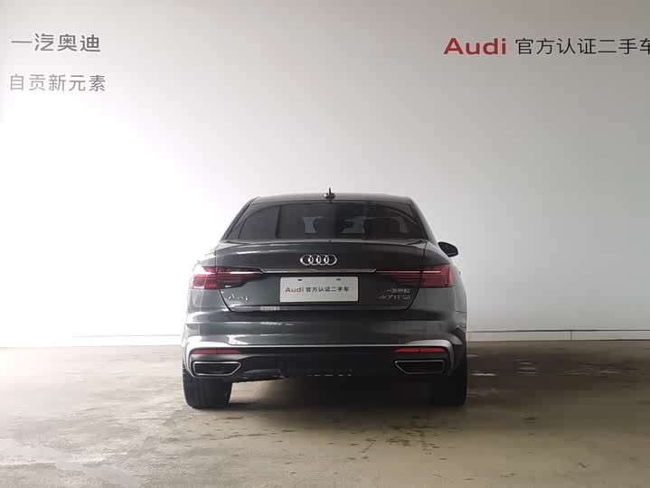 Audi A4L 2020 40 TFSI — фото 15
