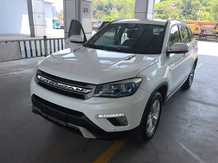 Changan CS75 2016 1.5 T MT