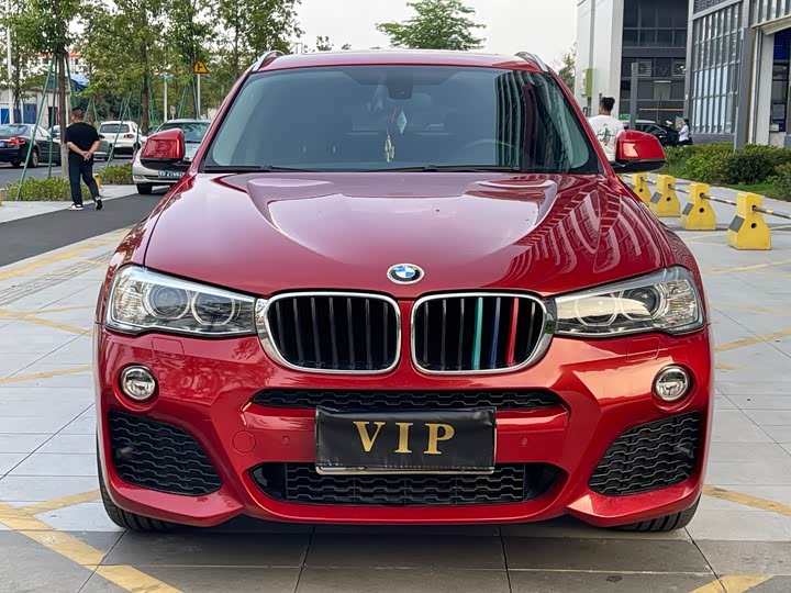BMW X4 2016 x Drive 20i MSport — фото 2