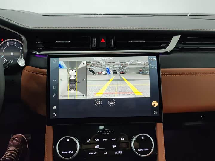 Jaguar XFL 2024 2.0 T P 300 4 WD — фото 17