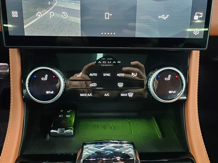 Jaguar XFL 2024 2.0 T P 300 4 WD — фото 18