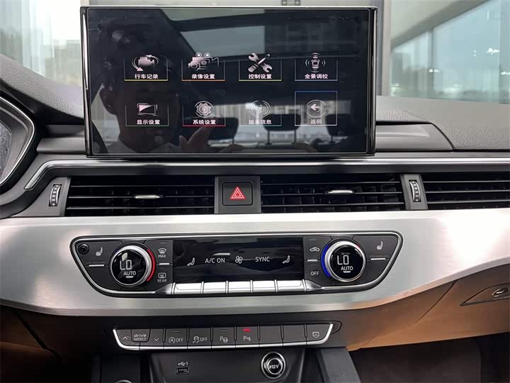 Audi A4L 2022 40 TFSI — фото 12