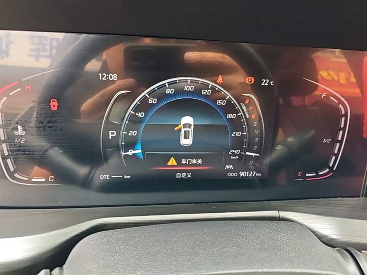 Changan CS75 PLUS 2021 1.5 T ATLuxury — фото 12