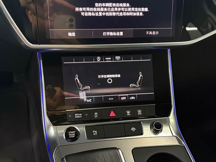 Audi A6 2021 Avant 45 TFSI — фото 14