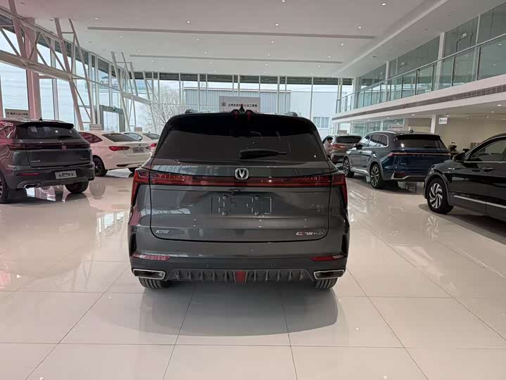 Changan CS75 PLUS 2023 1.5 T ATElite — фото 14