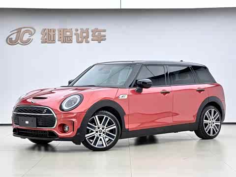 MINI Clubman — фото 17