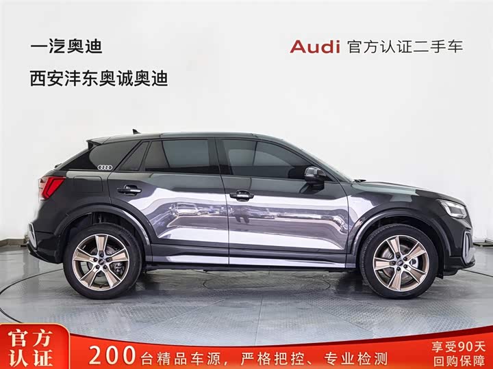 Audi Q2L 2024 35 TFSI — фото 3