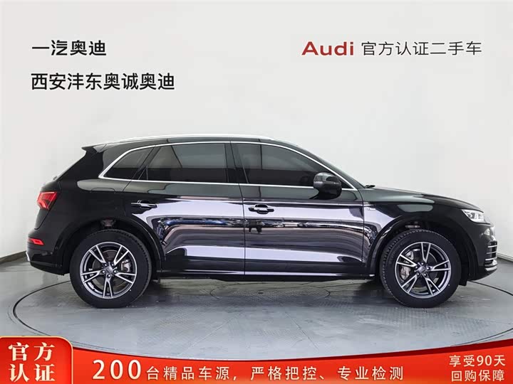 Audi Q5L 2020 45 TFSI — фото 3