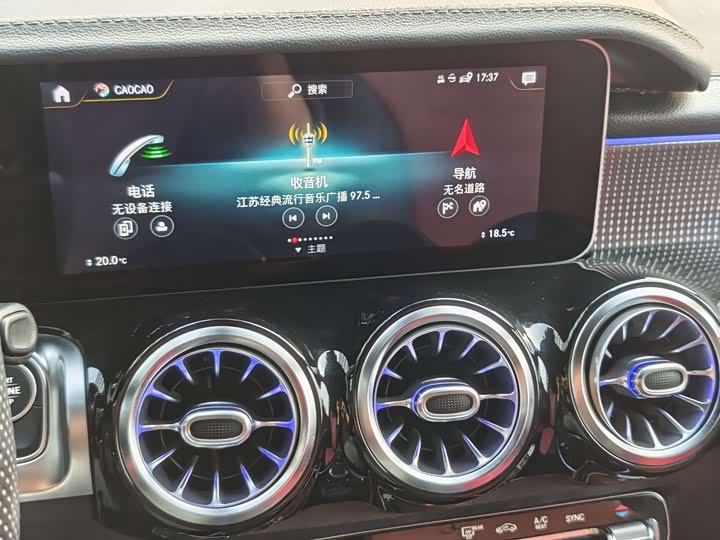 Mercedes-Benz GLB 2021 AMG GLB 35 4 MATIC — фото 28