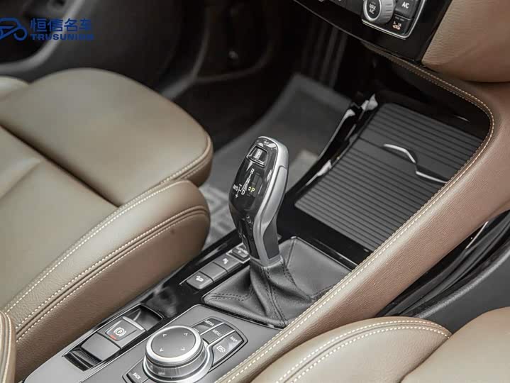 BMW X1 2021 x Drive 25 Li — фото 19