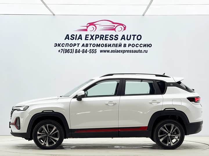Changan CS35 PLUS 2023 1.4 T DCTLuxury — фото 7