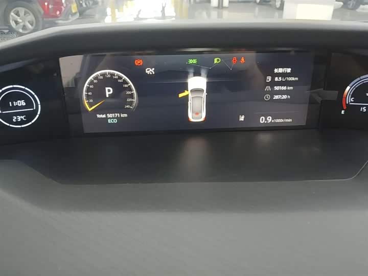Changan UNI-V 2022 1.5 T Premium — фото 12