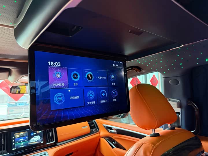 Trumpchi M8 2021 390 T — фото 35