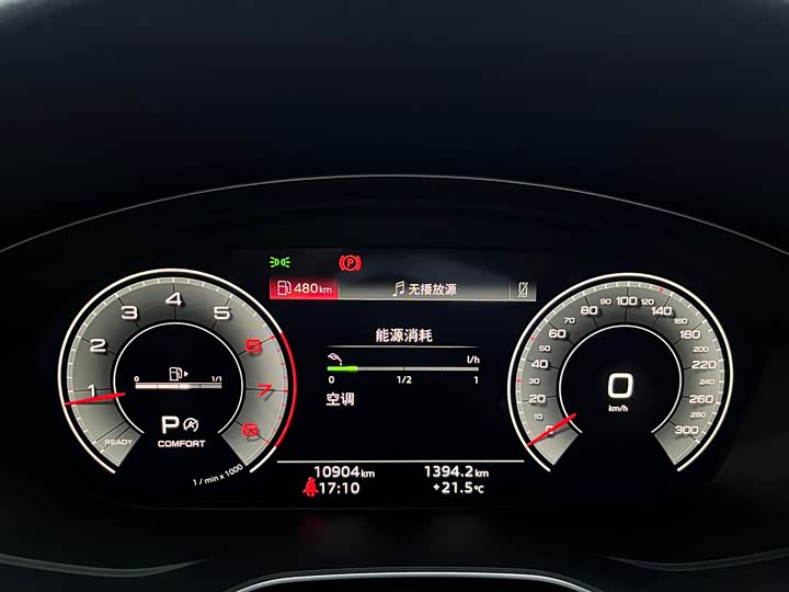 Audi A4L 2024 40 TFSI — фото 8