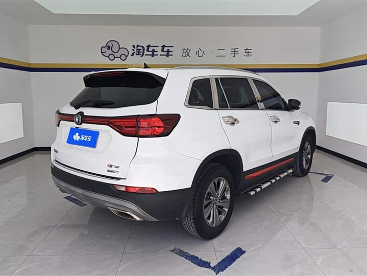Changan CS75 2021 280 T DCTLuxury — фото 3