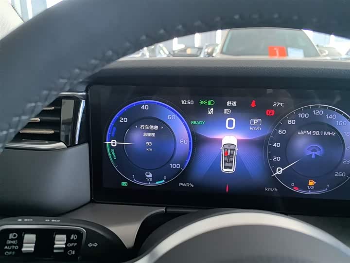 Hongqi HS7 PHEV 2024 2.0 T PHEV 4 WD 6 — фото 12
