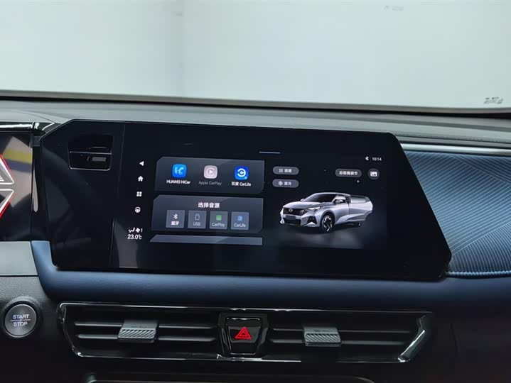 Trumpchi GS3 2023 270 T — фото 13