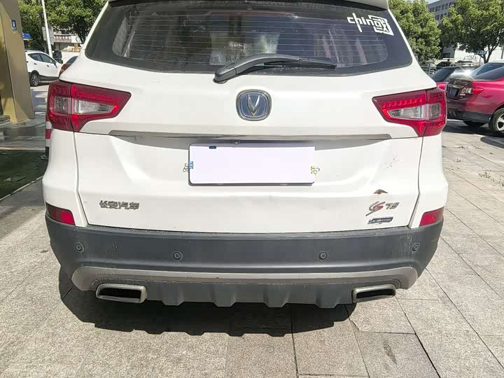Changan CS75 2016 1.8 T ATElite V — фото 8