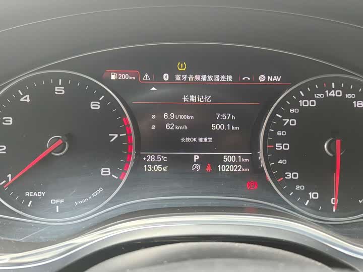 Audi A6L TFSI комфорт — фото 8
