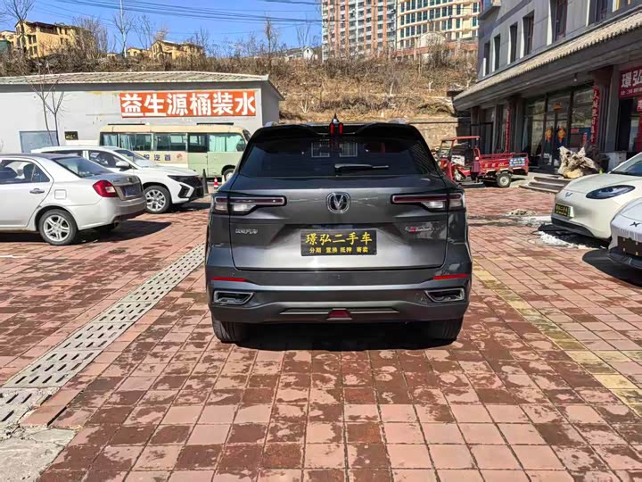 Changan CS55 PLUS 2022 1.5 T DCTPremium — фото 8
