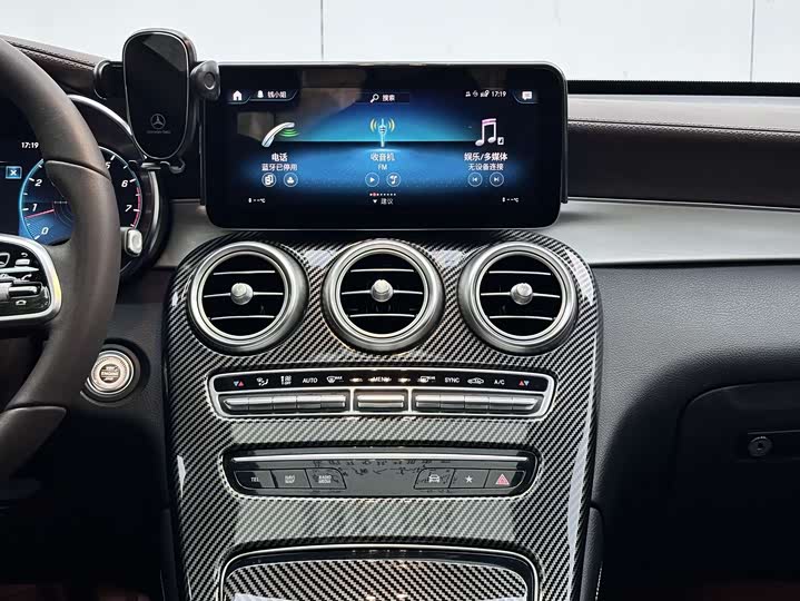 Mercedes-Benz GLC 2021 GLC 260 L 4 MATIC — фото 9