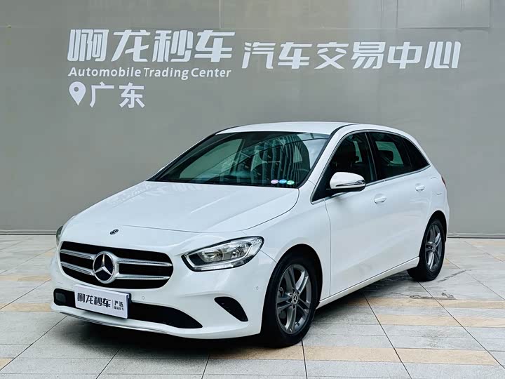 Mercedes-Benz B-Class B 180 — фото 13