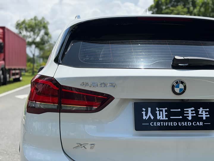 BMW X1 sDrive20Li стиль — фото 9