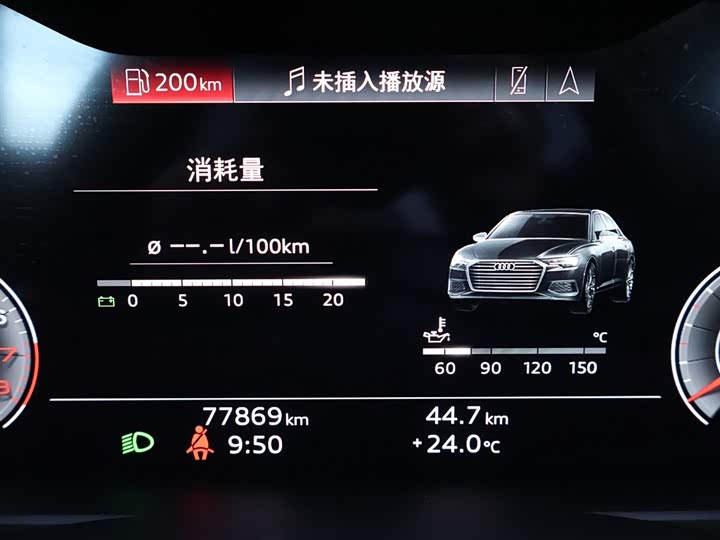 Audi A6L 2021 45 TFSI — фото 15