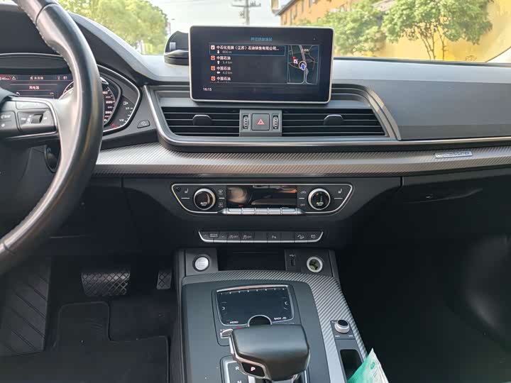 Audi Q5L 2018 45 TFSI V — фото 14