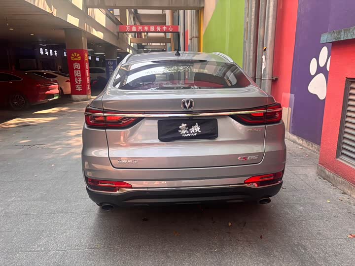 Changan CS85 COUPE 2019 1.5 T DCT VI — фото 5
