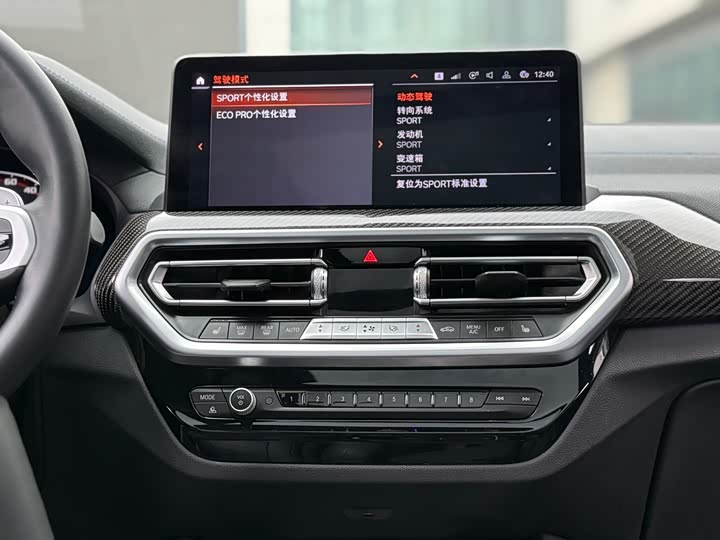 BMW X3 M40i 2022 M 40i — фото 14