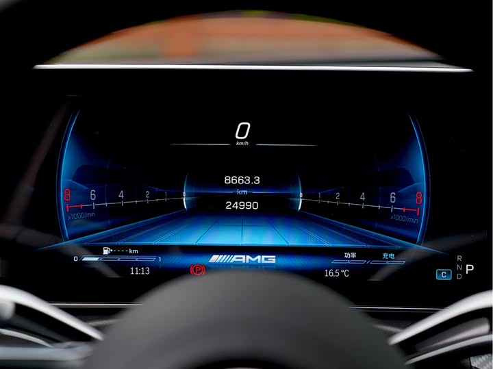 Mercedes-Benz C-Class 2024 AMG C 43 4 MATIC — фото 8