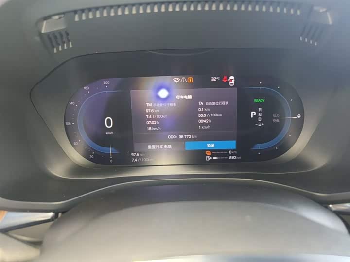 Volvo XC60 Hybrid 2024 T 8 PHEV 4 WD — фото 12