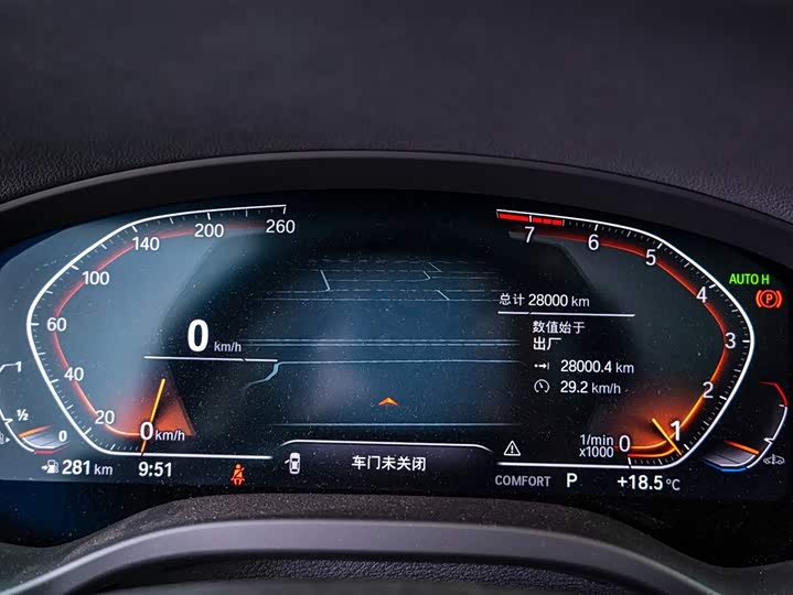 BMW X3 2022 x Drive 30i Leading M — фото 13