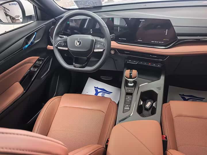Changan X5 PLUS 2026 1.5 T PRO — фото 9