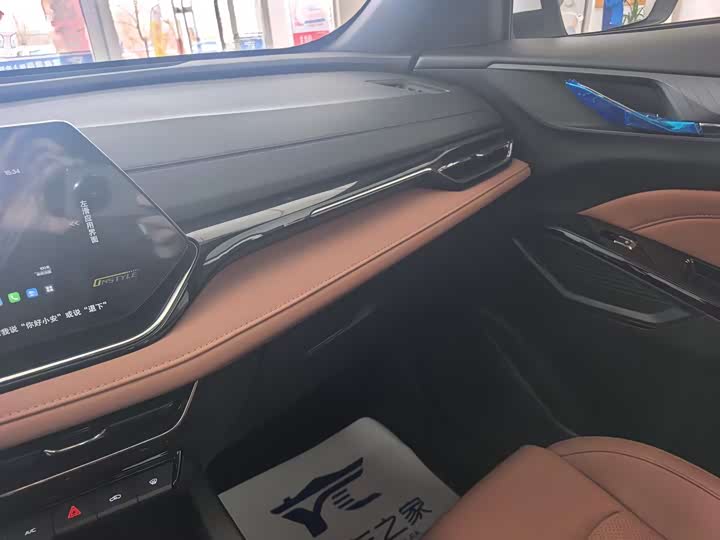Changan X5 PLUS 2026 1.5 T PRO — фото 24